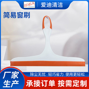 �������坍�����״�ˢ�����ֱ��������S�ҹ������l��ˢ����