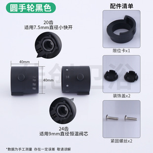 ���ܐa�ػ�ˮ�y�yо��������_�P�ֱ��a���y�{����݆�ؿ��_�P���o