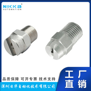 ��׼���·����ձ�Kirinoikeuchi�؃�CERJET�؃�1/4M VVP 6515 S30