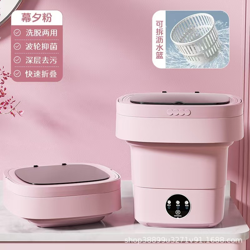 Lavadora plegable transfronteriza 8L mini lavadora elución todo en uno dormitorio de bebés para estudiantes pequeños portátil