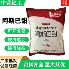 ���� �S�� ��˹���� ʳƷ����ζ��  ��˹����һ������ӆ