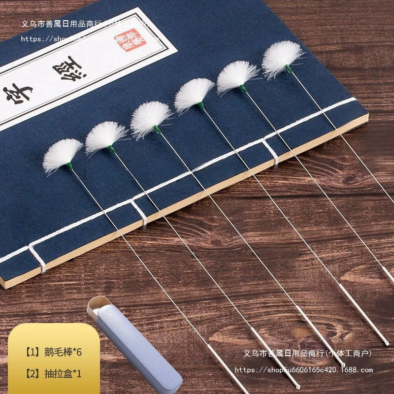 Профессиональный набор инструментов для чистки ушей с перьями и щетинными ушными палочками.