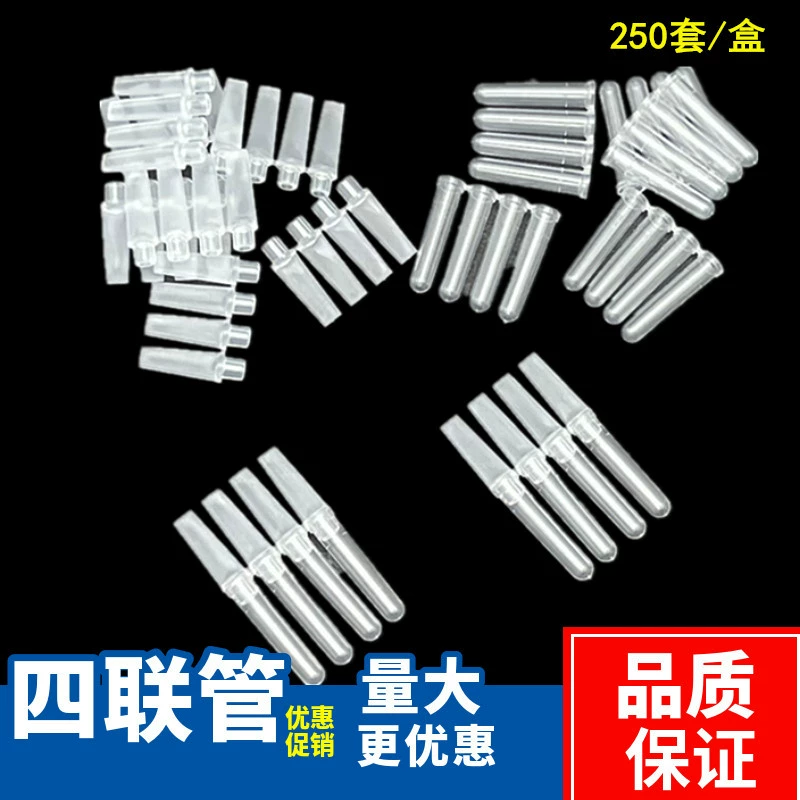 0.1mlPCR трубка с четырьмя трубками QiagenRotor-GENE флуоресцентный количественный PCRметр выделенный с четырьмя трубками с 4 рядами