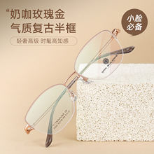 ��ꖹ��S���{�����R��Ů���p����������μ�⁽�ҕ�R��21023���l