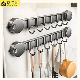 衣钩/挂钩;卫浴置物架;吹风机架