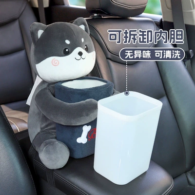 interior decoration cute ladies' car Car tissue box/set