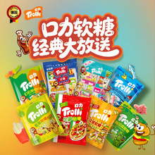 trolli��������ʹ���Ƥ�ǃ�ͯ��ζ�h�����̈́���QQܛ��ͯ����ʳ