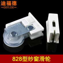 828��ɴ��������ʽ���Ͻ�ɴ�Ź��ֶ���ɴ�ַ���ɴ���Ŵ�����
