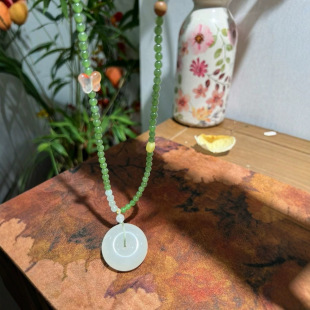 Hetian Jade Peace Buckle and Jasper Bead Chain Material 30/12 Peace and Peace