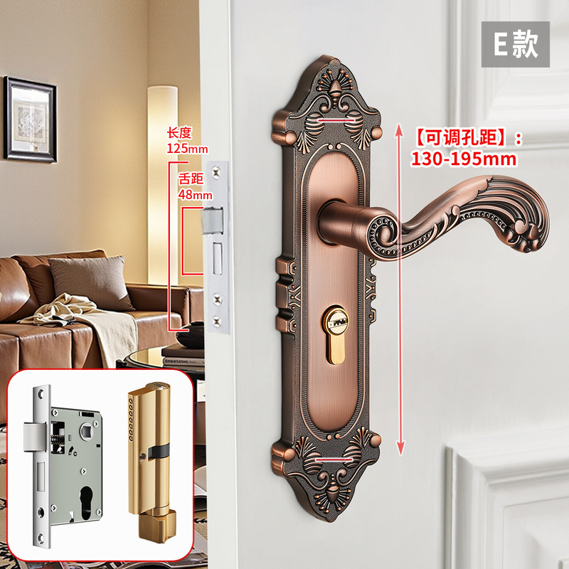 欧式门锁家用通用型室内房门木门铝合金卧室门把手手柄静音锁子|undefined