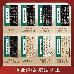 ����ԭɫ�Ŵ��ձ�����������ȫ����������ڶY���mͤ�}����̳�