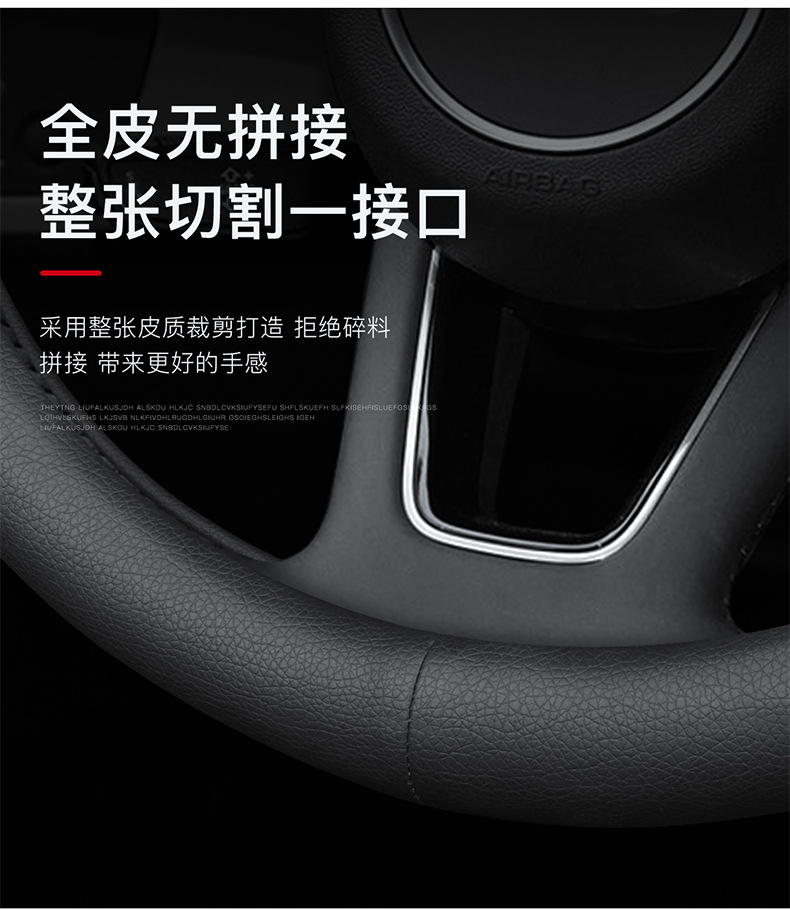 Suitable for Tesla Modely Model 3/Model S/Model X Genuine Leather Special Steering Wheel Cover