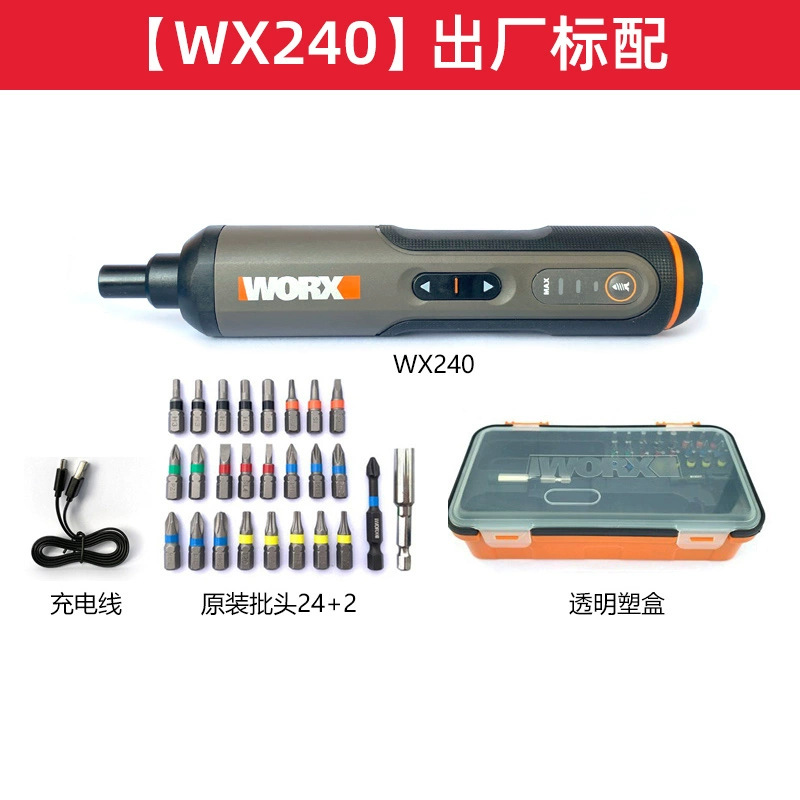 WX240 mimbre destornillador eléctrico pequeño mini destornillador eléctrico recargable Destornillador automático multifuncional para el hogar
