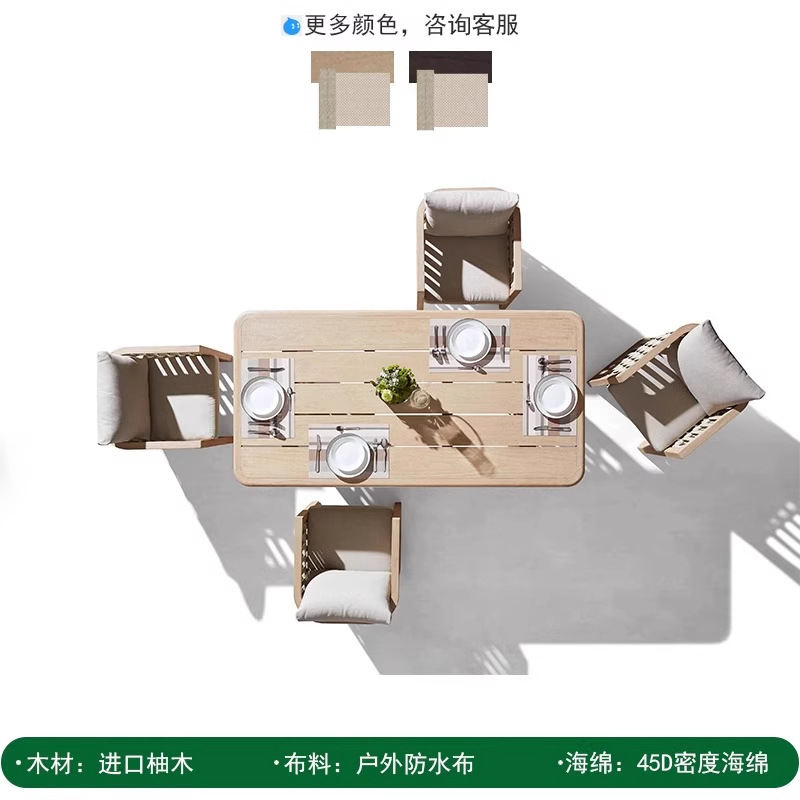 Mesas y sillas de ratán de teca al aire libre Combinación Villa Patio Jardín Mesa al aire libre Mesa larga de ocio Muebles de solárium al aire libre