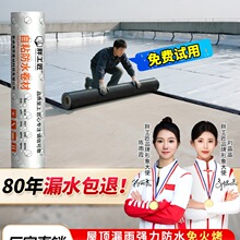 �����ճ��ˮ���Ğr������a©���ϲ�����߷������ˮ����