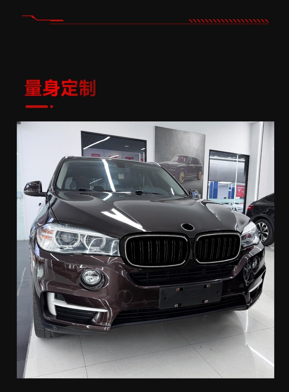 Suitable for Bmw X5 F15 X6 F16 2014-2018 Led Illuminated Front Grille Modification Parts with Lights