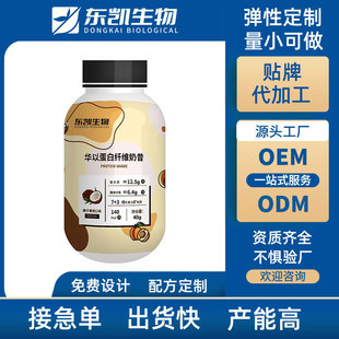 ���ͷ������p��ʳ��ʳ�w�S���pʳ��Դ�^���S��OEM�����N�ƴ���