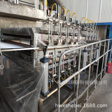 əC  wSȼӟ  ȼt⾀ݗO NƼ