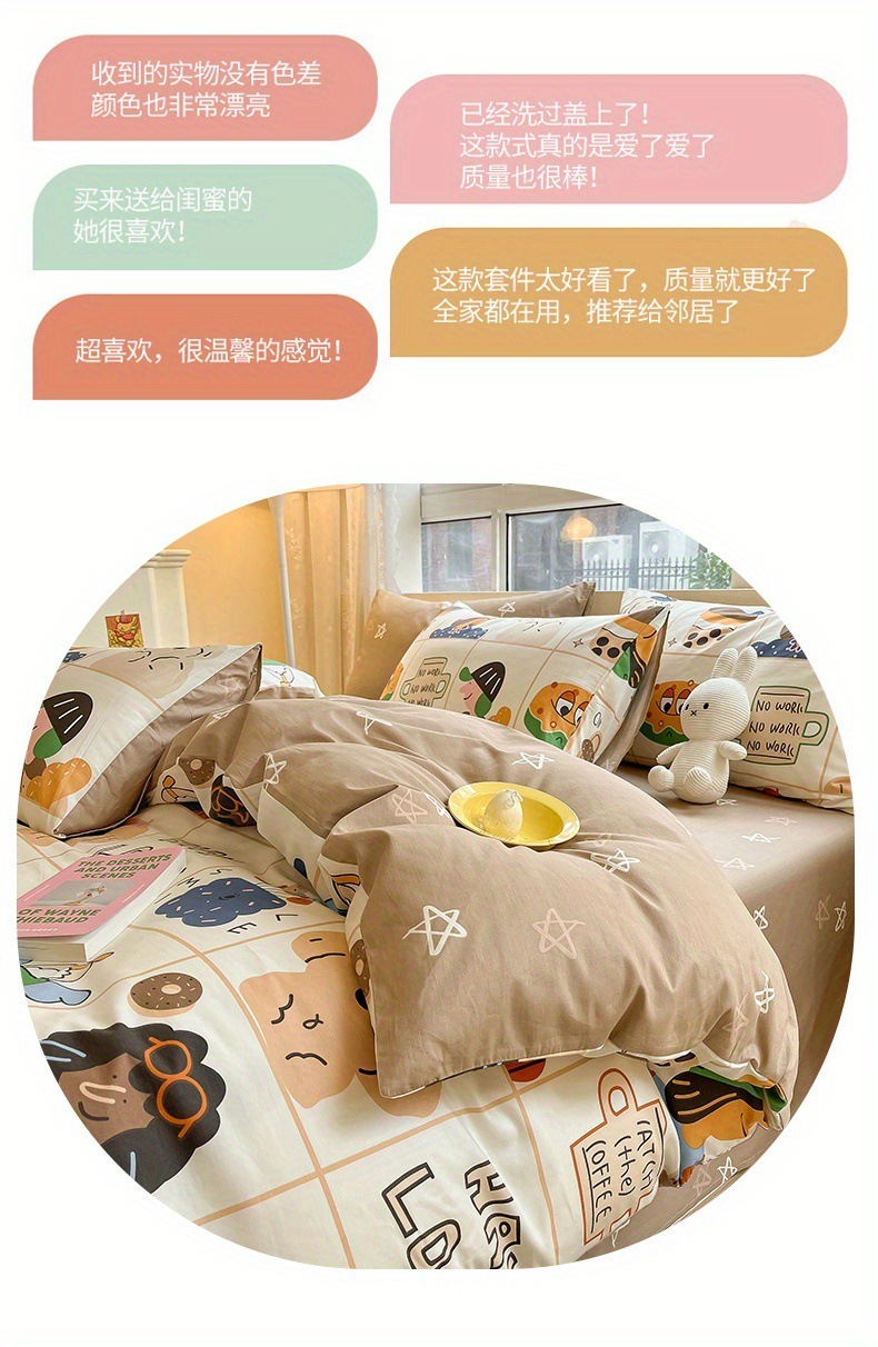 80218e87-f602-4b68-b11f-191be0175077.jpe