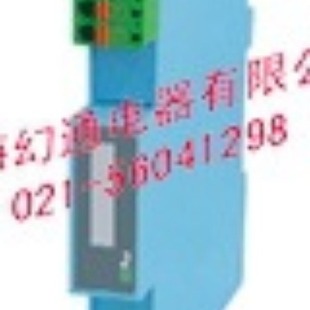 TM6054BK-AAAA High Precision Dc Signal Isolator