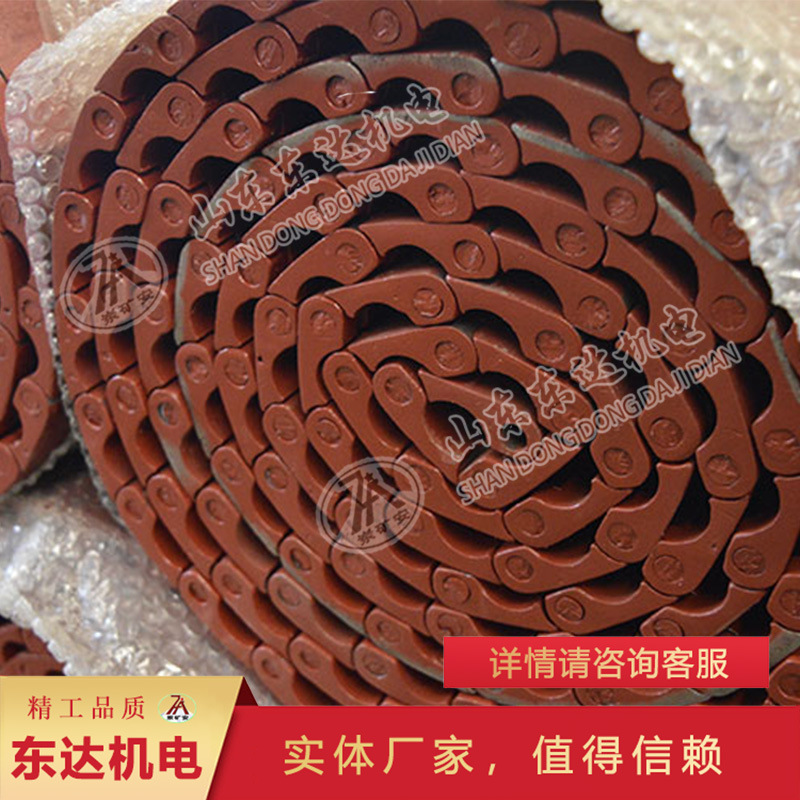 给煤机履带片带式给煤机给料机柔性带履带甲带