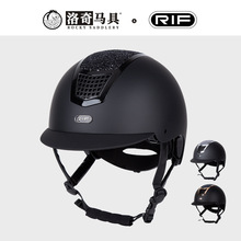 跨境 马术头盔 TUV认证 CE认证 RIF 马具 马术用品 批发 8101301