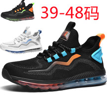 47��a48�¿���Ьȫ�ƚ�|�\��Ь͸���w���W��Ь�������e�ܲ�Ь��