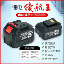 �����늄Ӱ���늳�98VF168F�_���X늳�ͨ�ý�ĥ�C��N���늳�