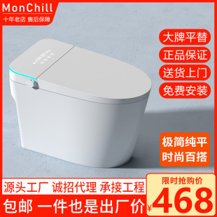 �p�����RͰ��ˮ��ȫ�Ԅ�늄Ӛ�������������ʽ�ӟ���������๦��