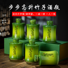����悾Gɫ�������մ�С��ƿ�ܷ�Ɖ�2���S���ƾ߲�����������