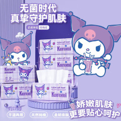 クロミ正規版の洗顔タオル三麗鴎シリーズの厚手を大きくして、使い捨てのフェイスタオルを拭いて卸売りします。