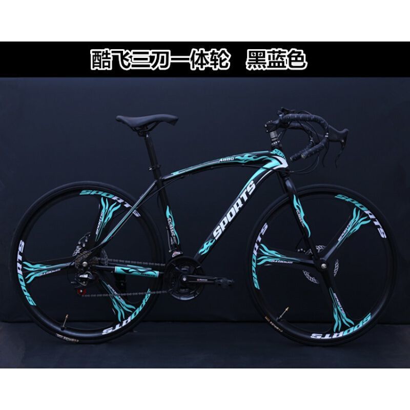 Lan Feng Pofeng Road Bicycle Huang Variable Speed Bicycle Men's and Women's Race-Level Road Bicycle