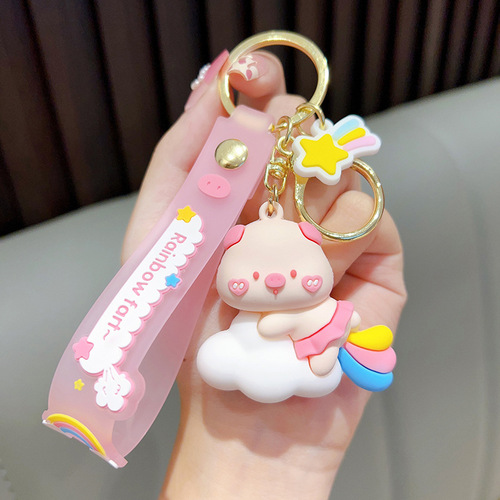 Creative New Rainbow Fart Piggy Keychain Exquisite Cute Soft Plastic Doll Pendant Bag Accessories Gift Wholesale