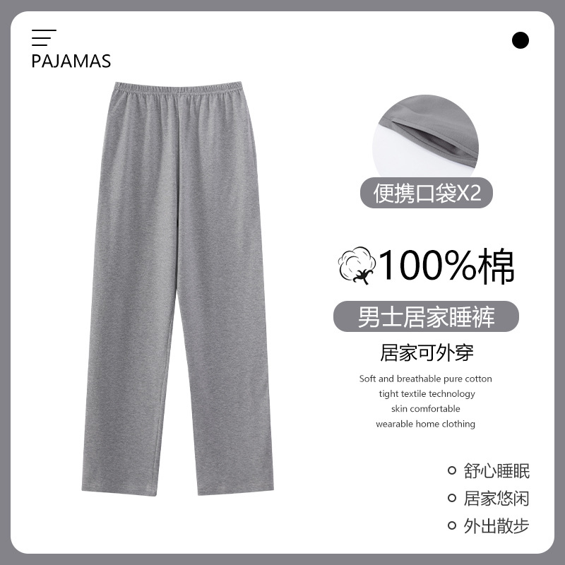 D301 플라워 애쉬