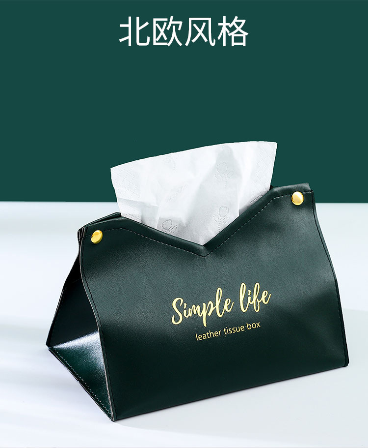 纸巾盒_03.jpg