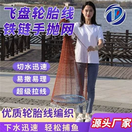 渔护;其他垂钓用品;沐浴球浴擦