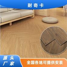 spc�i�۵ذ�6mm�Ӻ��ˮ��ĥʯ�ܵذ��Լ�䁵؟ጣ�ø������¼���