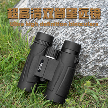 HABO����10*42ֱͲ�ݳ����pͲ�߱�����΢��ҹҕ���б�y���h�R�o