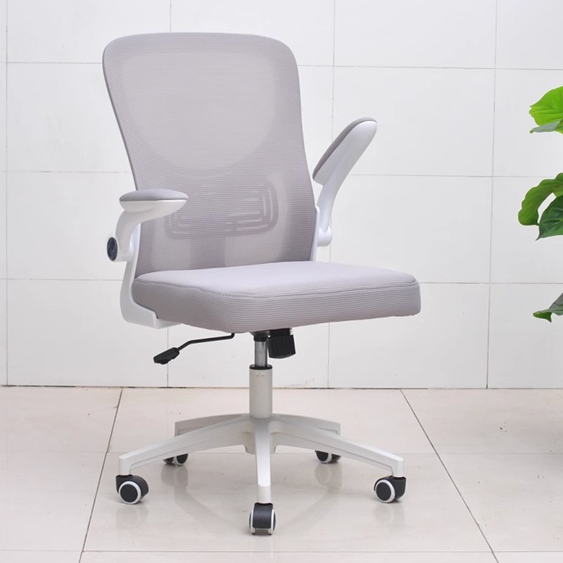 Silla de computadora giratoria moderna | Diseño sencillo de malla | Apta para oficina, hogar o estudiantes image 12
