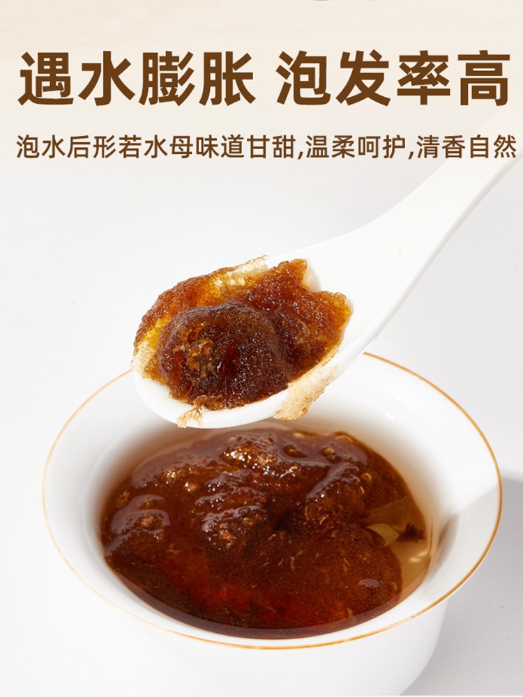 Pang Da Hai Fat Sea Pods Sterculia Seed Herbal Tea Blend with Honeysuckle Ophiopogon and Licorice 380g Set quality and texture