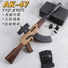 ����AK47늄��B�l��ͯ����CS �_�h����47�������ģ���к��l����