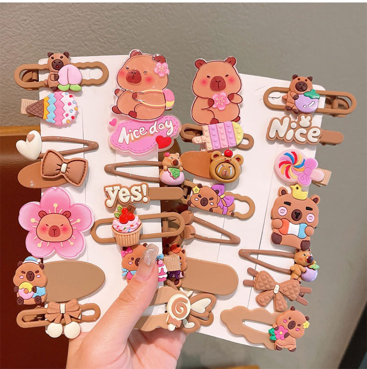 一键上货_20250421161906