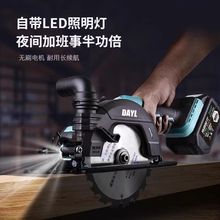 ��������5.5��6��늈A��늟oˢ�A�Pʯ�ĳ���и�Cľ����