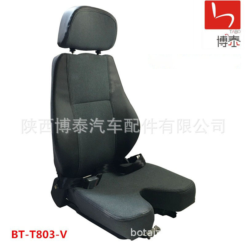 Shaanxi Botai Custom Manufacturer Direct Sales Port Dock Crane Msg Seat Replacement and Repair V-Shaped Seat