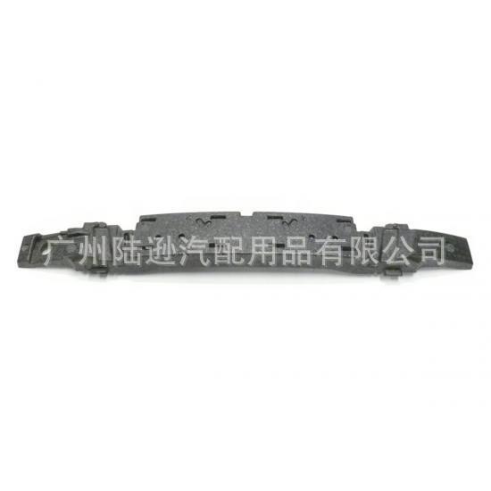 Applicable to Volkswagen Audi front bumper foam 4G0807550Q L8V3807550B 8WD807550D