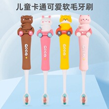 ��ͯ��ͨ��ˢ��ܛ��ë3-12�q�o�X�ɐۄ����ռ{�Ъ������b�S�����l