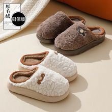 �Ӽ�����ЬŮ������Hë�q��ů�¿�ë��Ь�҃Ⱥ�׷������������l