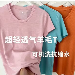 �Қ�����ū��ë�����ٸ�������������Z��ëŮ���\�����eT��