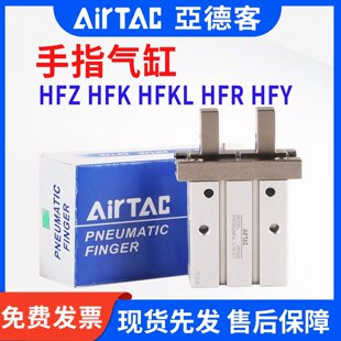 ��ָ��� ��әCе�Aצ HFZ16 HFZ20 HFK10 HFKL16 32 40������