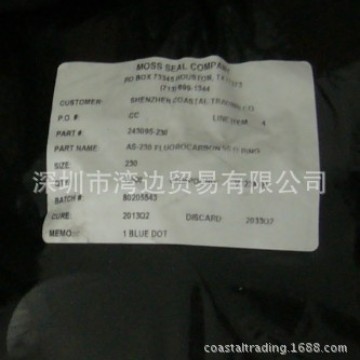 美国摩斯密封Moss Seal Company密封圈243095-229【预售议价】
